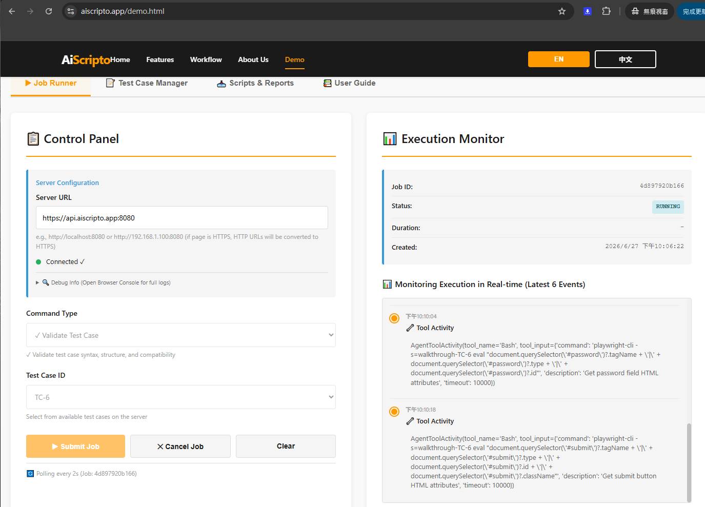 Web UI Overview