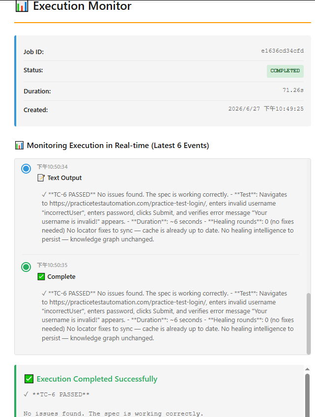 Web UI - Job Runner Verify
